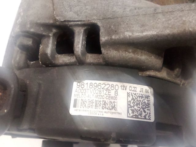 1616897280 PEUGEOT Генератор купить в Ирпень