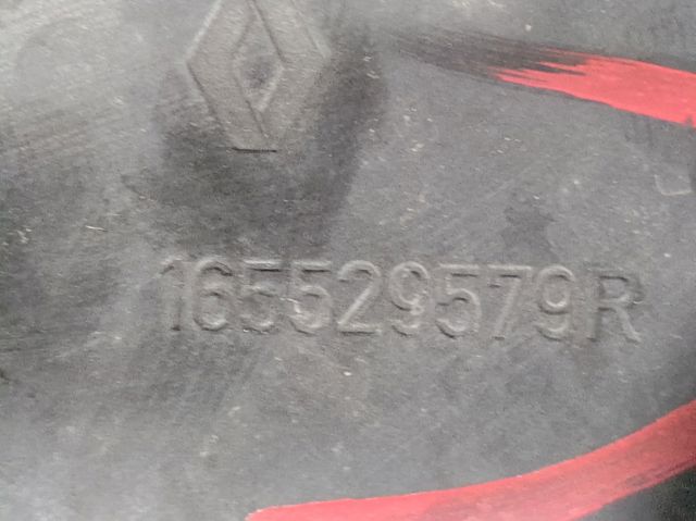 165529579R купить Тернополь