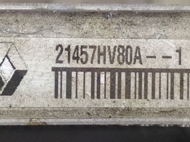 21481HV80A купить Запорожье