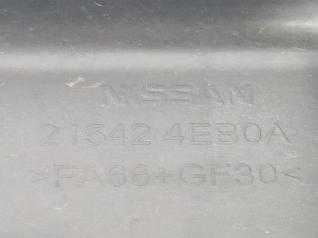 RENAULT 215424EB0A Кронштейн радиатора нижний в наличии Винница