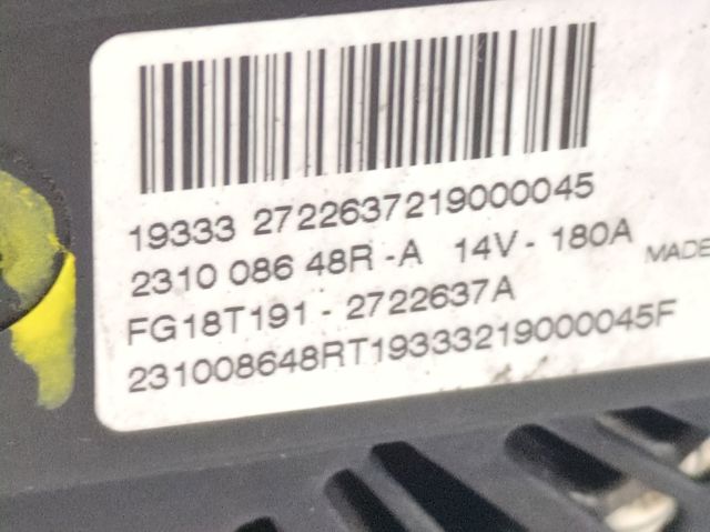 RENAULT 231008648R Генератор в наличии Житомир