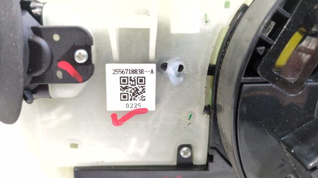 255671883R купить Ирпень