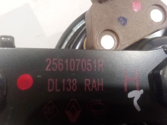 256107051R RENAULT Звуковой сигнал купить в Сумы