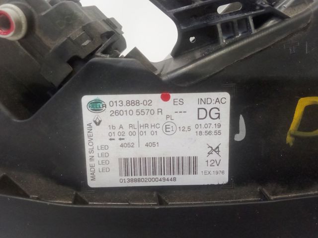 260105570R RENAULT купить в Хмельницкий