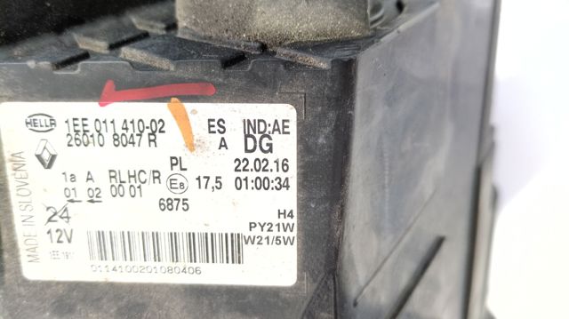 260108047R RENAULT купить в Ужгород