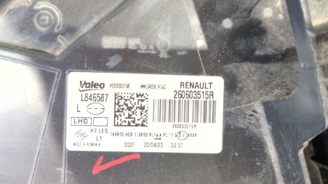 260603515R купить Павлоград