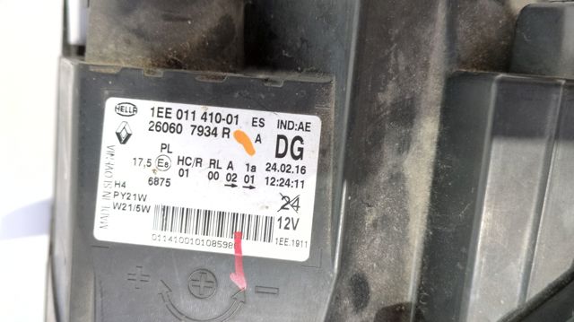 260607934R RENAULT купить в Киев