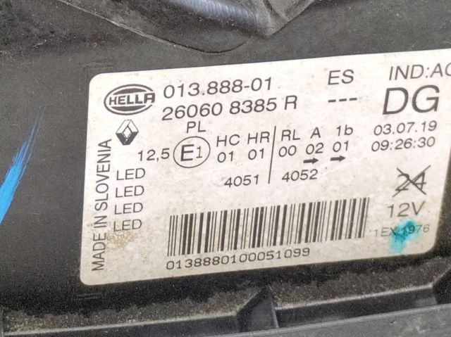 RENAULT 260608385R в наличии Харьков