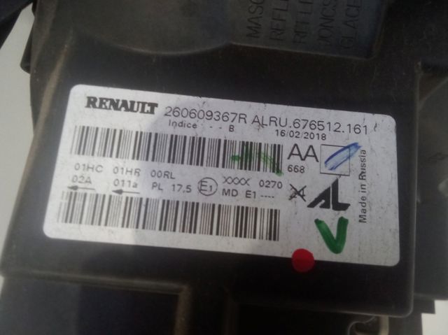 RENAULT 260609367R Фара левая в наличии Хмельницкий