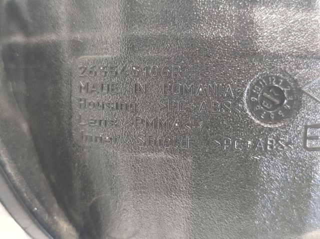 RENAULT 265545106R Фонарь заднего хода правый в наличии Ужгород