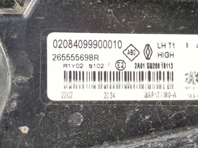 RENAULT 265555698R в наличии Черновцы