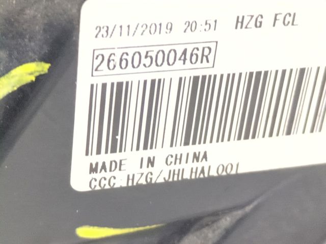 266050046R RENAULT Фара дневного света левая купить в Харьков