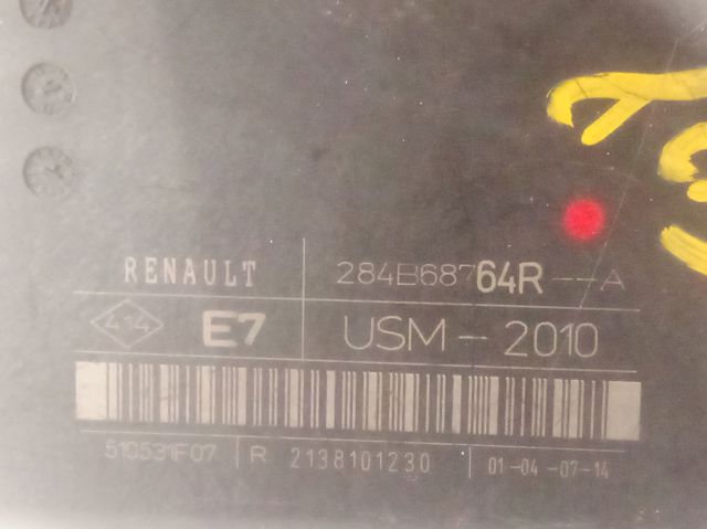 284B68764R RENAULT Блок предохранителей купить в Павлоград