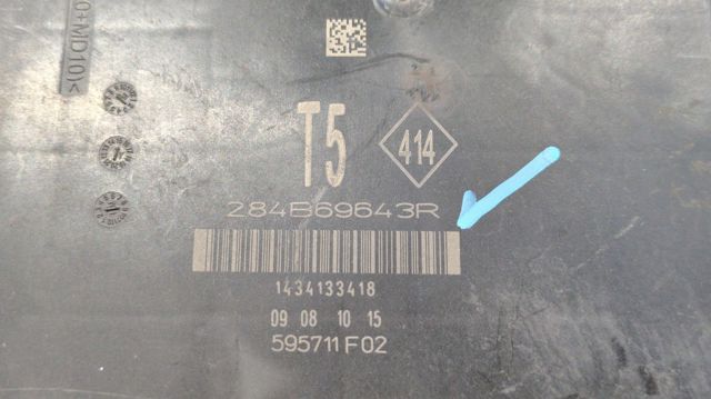 284B69643R RENAULT Блок предохранителей купить в Каменское
