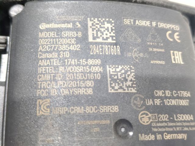 284E78760R купить Полтава