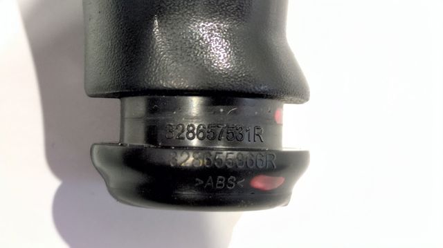 328657531R купить Одесса