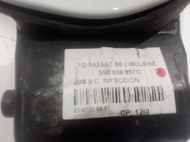 3G5809857C Корпус заливной горловины топливного бака купить Киев