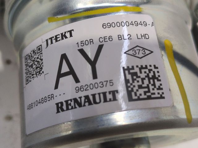 488104885R RENAULT купить в Каменское