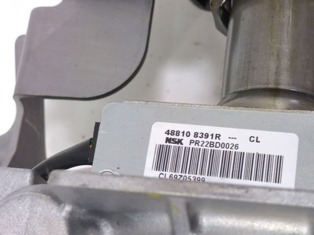 488108391R RENAULT купить в Сумы