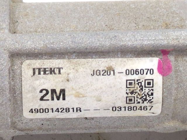 490014281R Рейка рулевая купить Полтава