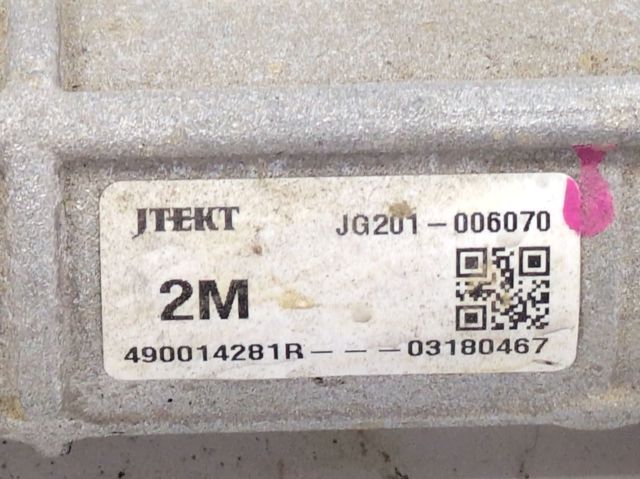RENAULT 490014281R Рейка рулевая в наличии Ужгород