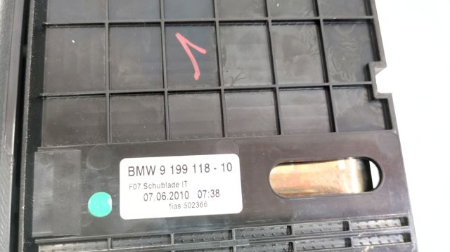 51169199118 BMW купить в Кривой Рог