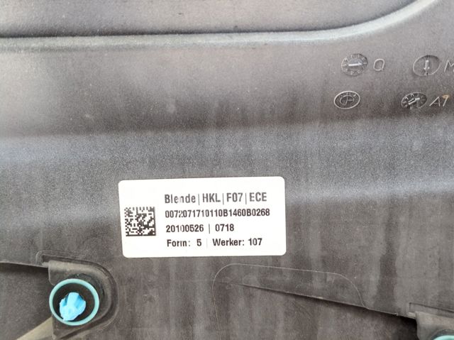 BMW 51497207357 в наличии Кривой Рог