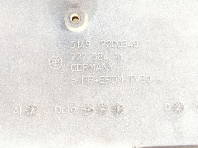 BMW 51497207357 в наличии Ужгород