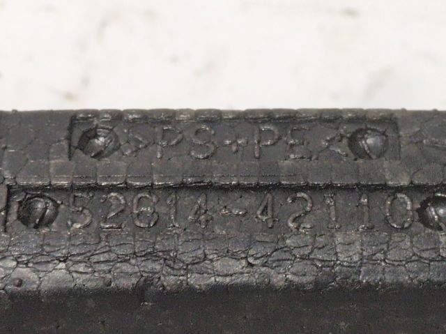 TOYOTA 5261442110 Абсорбер (наполнитель) бампера переднего в наличии Винница