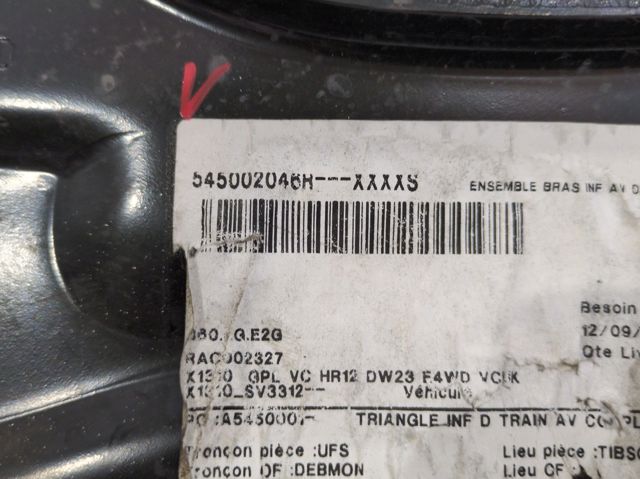 545002046R RENAULT купить в Ужгород
