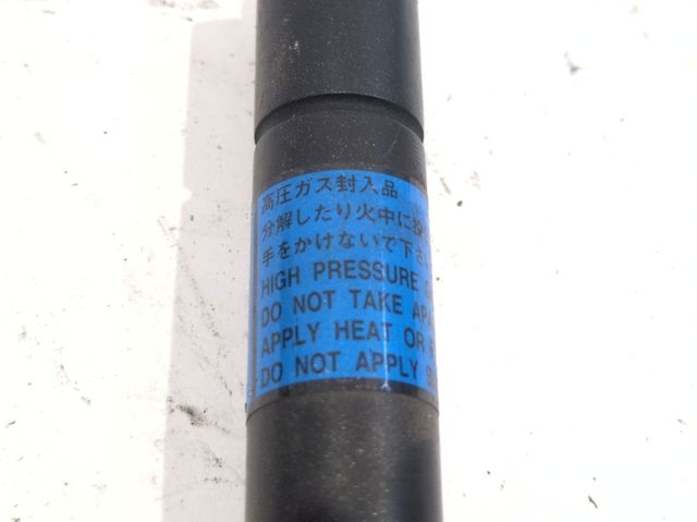 57251AJ010 Амортизатор капота левый купить Хмельницкий