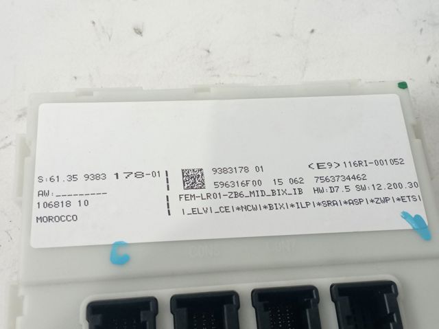 61359383178 купить Хмельницкий
