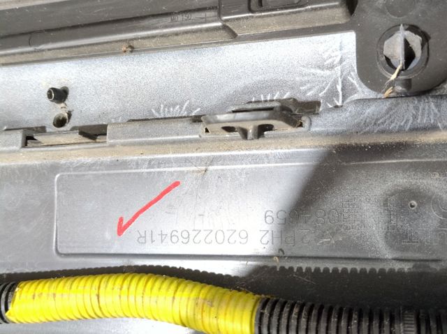 RENAULT 620226941R в наличии Запорожье