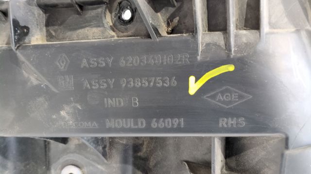 620340102R купить Полтава