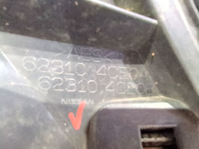 623104CE0A NISSAN Решетка радиатора купить в Украина