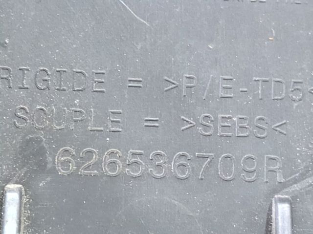 626536709R купить Кривой Рог