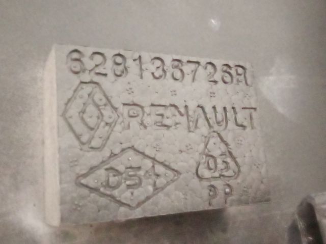 628136726R купить Житомир