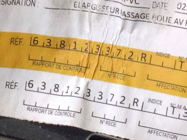 638123372R купить Запорожье