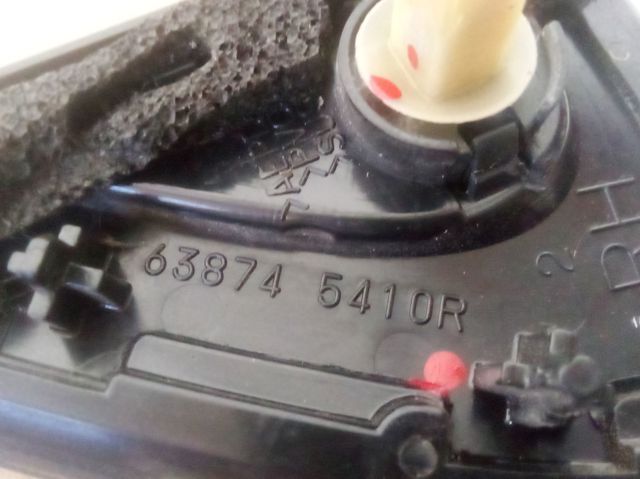 RENAULT 638745410R Молдинг крыла переднего правого в наличии Ирпень
