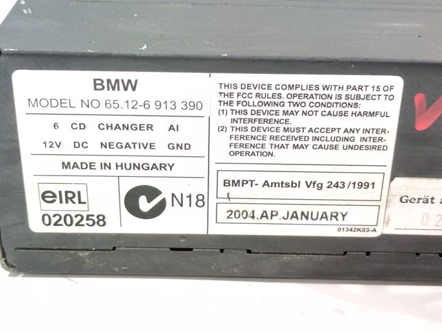 BMW 65126913390 в наличии Черкассы