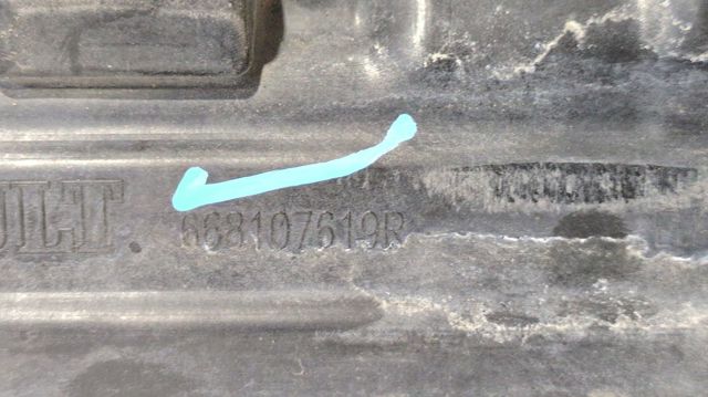 668107619R RENAULT купить в Черновцы