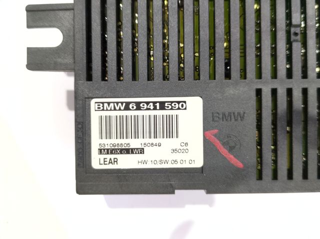 BMW 6941590 в наличии Черкассы