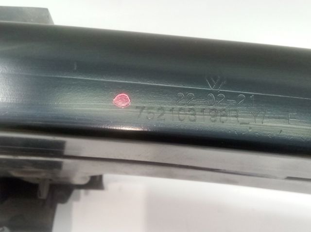 752103198R купить Днепр