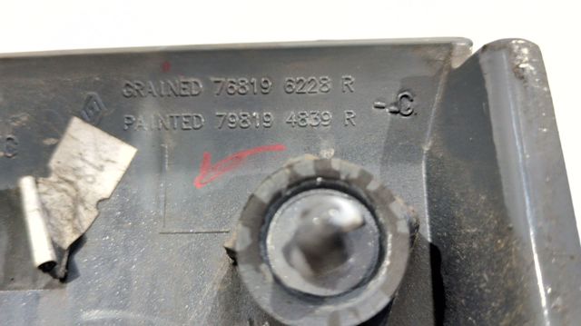 RENAULT 798194839R в наличии Черновцы