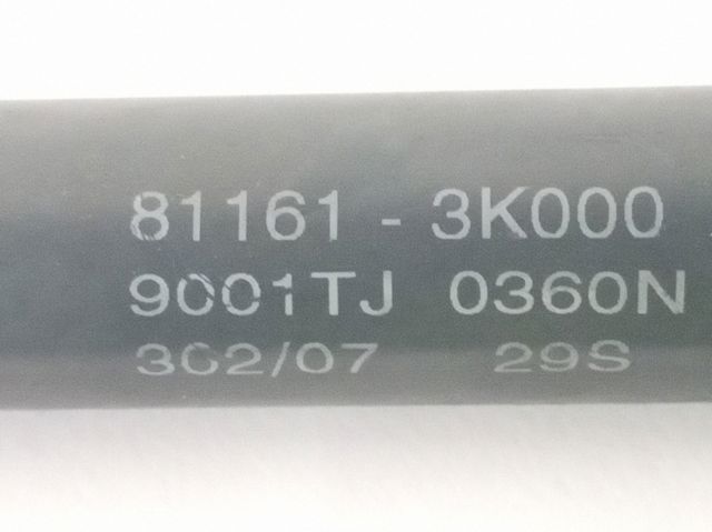 HYUNDAI 811613K000 Амортизатор капота в наличии Павлоград