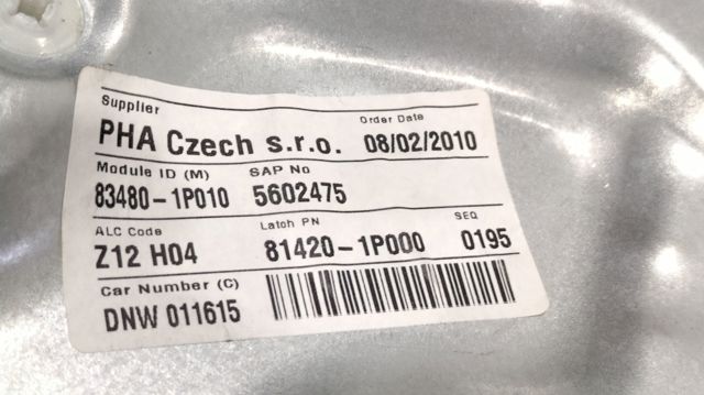 HYUNDAI 814201P000 Замок двери задней правой в наличии Запорожье