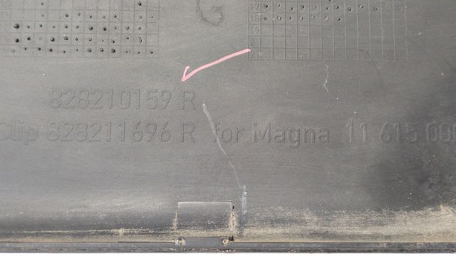 828210159R RENAULT купить в Полтава
