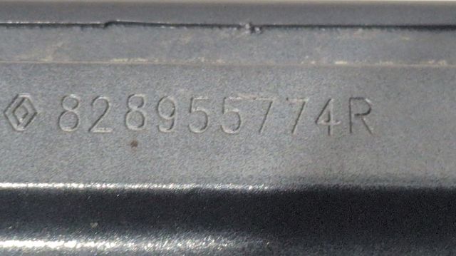 828955774R купить Житомир