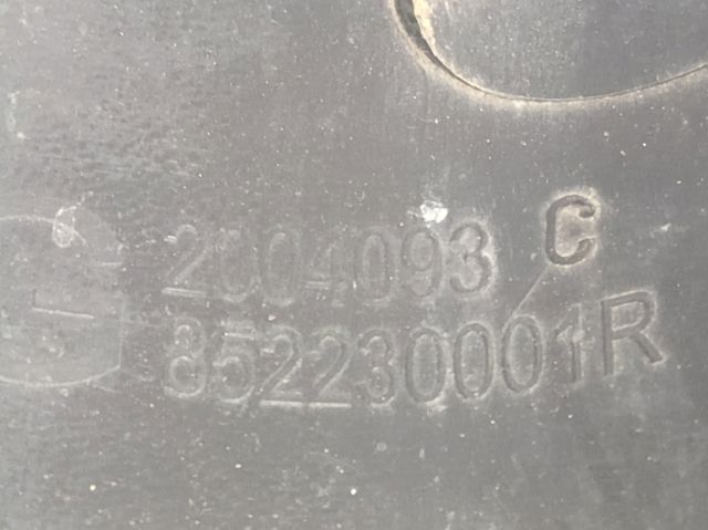 852230001R Кронштейн бампера заднего левый купить Харьков