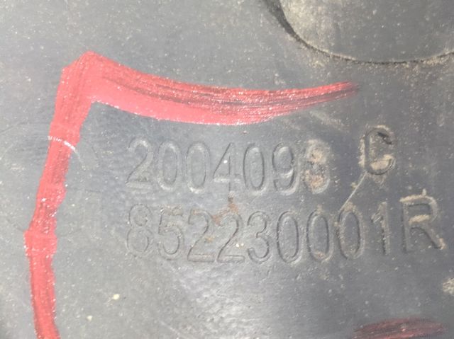 852230001R RENAULT Кронштейн бампера заднего левый купить в Николаев
